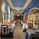 Hotel Ibb Masia De Lacy 4*