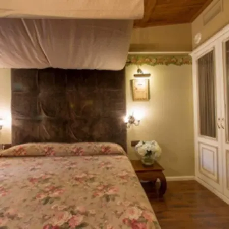 Отель Ibb Masia De Lacy 4*