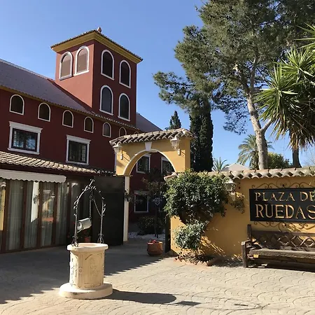 Отель Ibb Masia De Lacy 4*